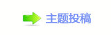 ⥙傟兿隙疘轹楟㌀搀坛᲌﹖᲌㭠❙桑歑�잏睭豎Ÿ