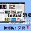 3d彩吧论坛总汇大全