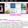 图库官方正版下载安装2019